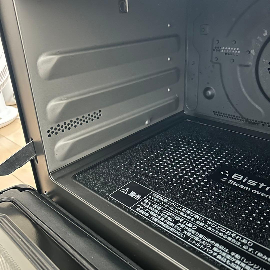 パナソニック ビストロ スチームオーブンレンジ 30L ne-bs1600-k