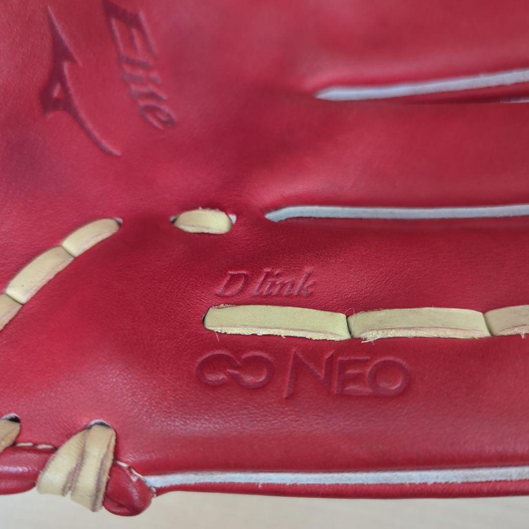 Global Elite インフィニティネオ 軟式グローブ 内野