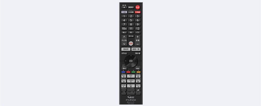 FUNAI ブルーレイレコーダー 3番組同時録画 　2TB FBR-HT2050