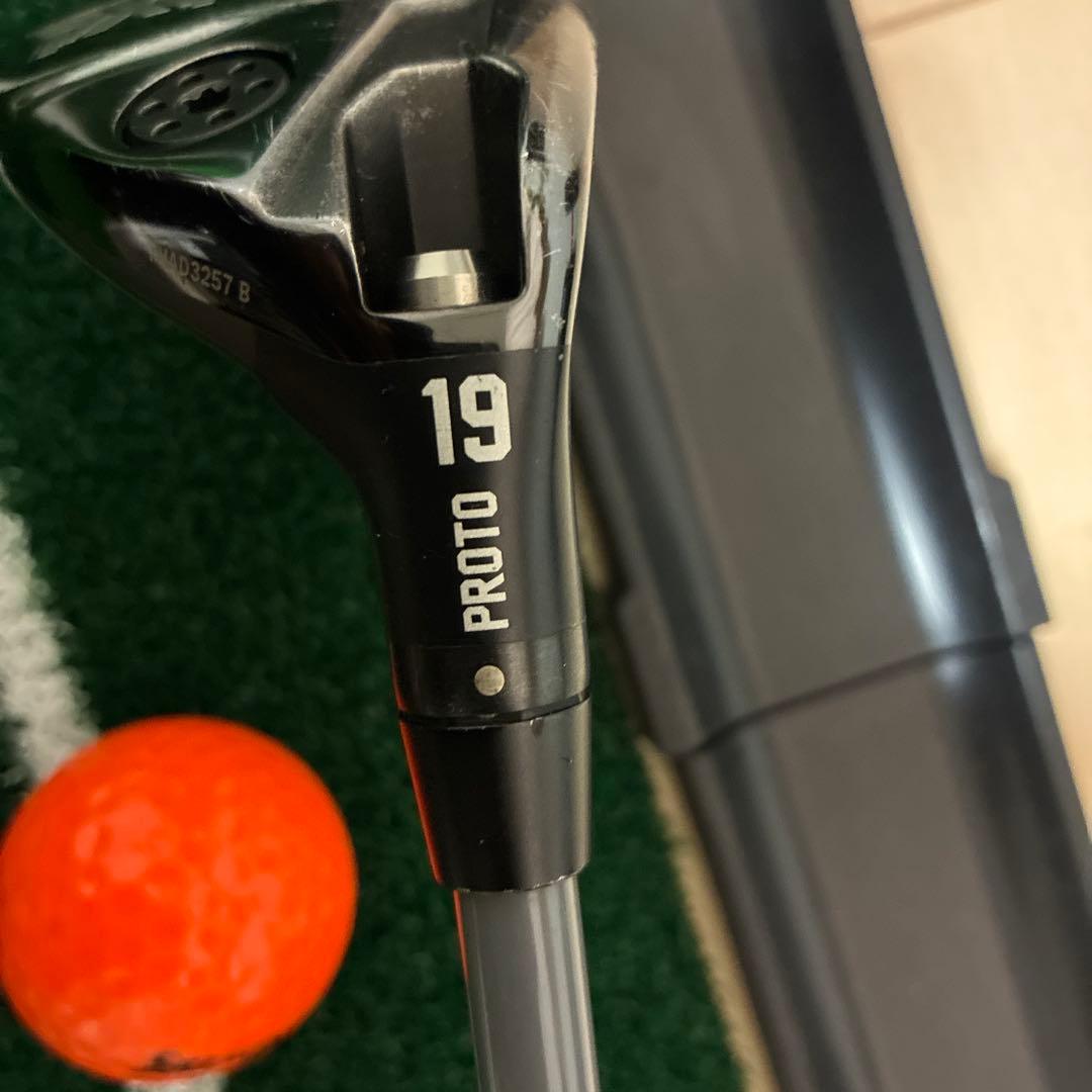 PXG X 16 ユーティリティクラブ ヘッドカバー付き
