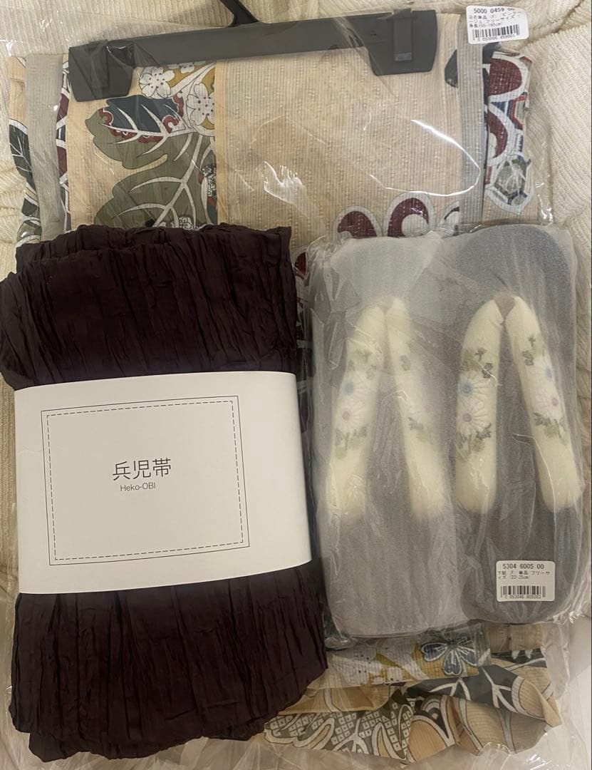 【0v0】utatane 選べる浴衣3点セット　ピンク系その他2