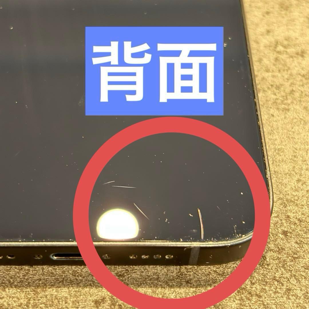 iPhone14Plus 512GB SIMフリー 本体 箱無し ミッドナイト