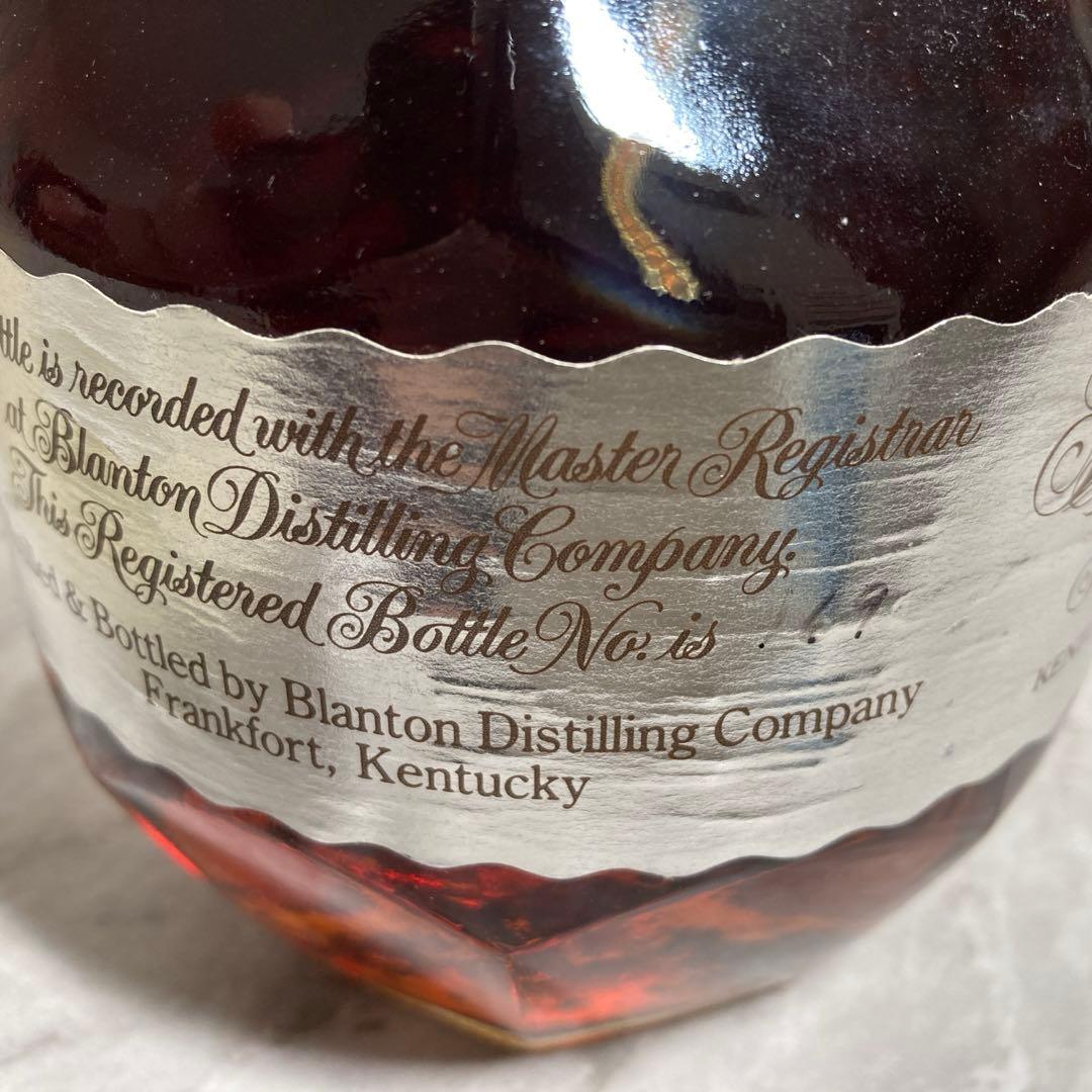 ブラントン　シルバーエディション　Blanton's Silver 750ml