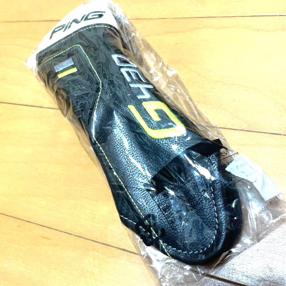 PING G430 4ut ユーティリティ　ヘッドのみ