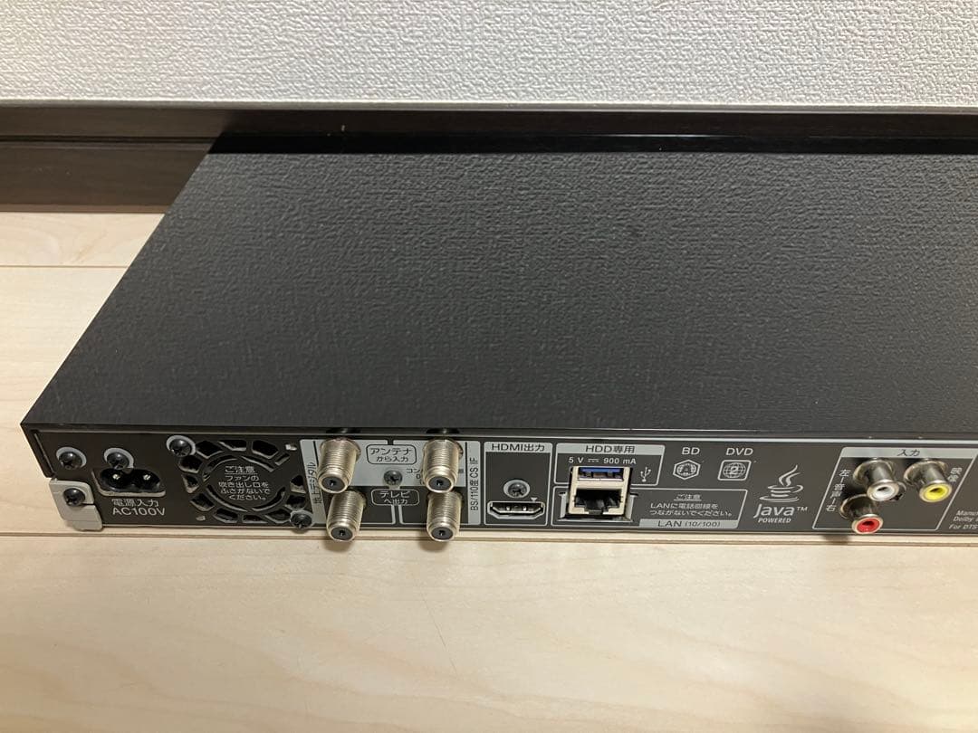 BDZ-ZW1000 動作品　本体のみ　ソニー