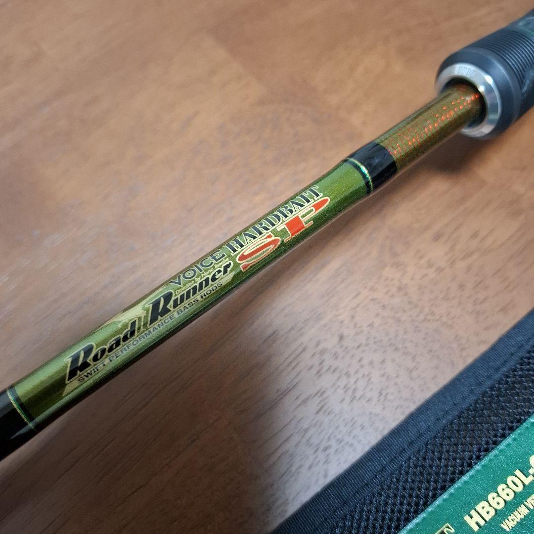 ノリーズ　ハードベイトSP 　 HB660L-Gc　　田辺哲男 　　新品