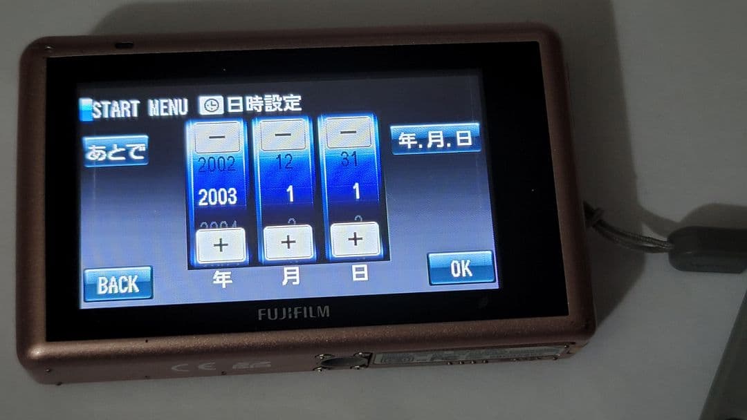 Fujifilm FinePix Z300⭐ピンク⭐富士フィルム