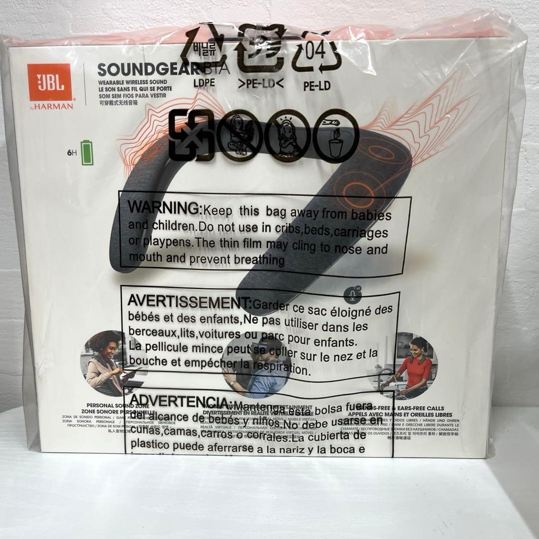 JBL SoundGear BTA ウェアラブルネックスピーカー