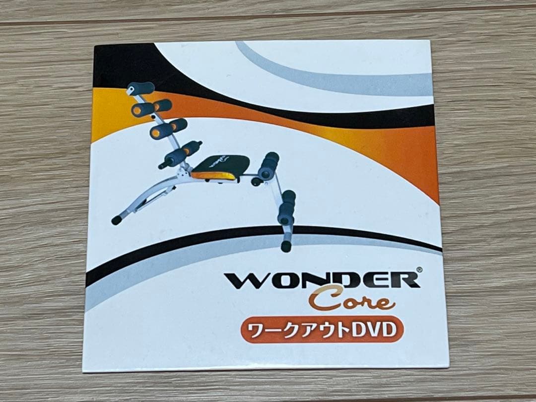 ワンダーコア