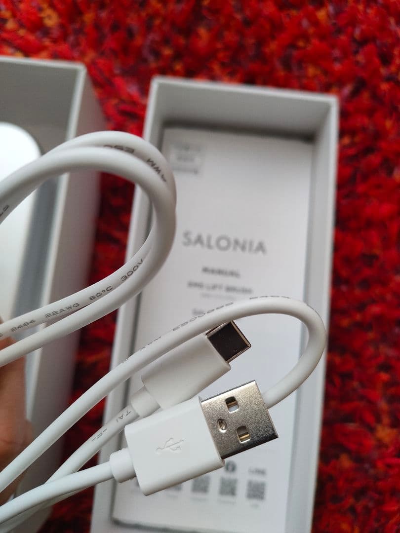 サロニア　ＥＭSリフトブラシ　美顔器　バリブラシ　SALONIA 電気ブラシ