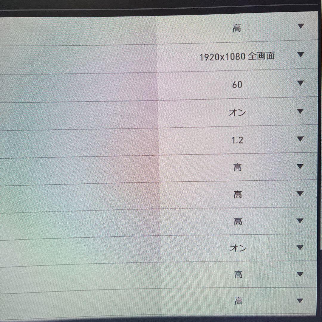 i5搭載★激安ゲーミングPCセット⑥