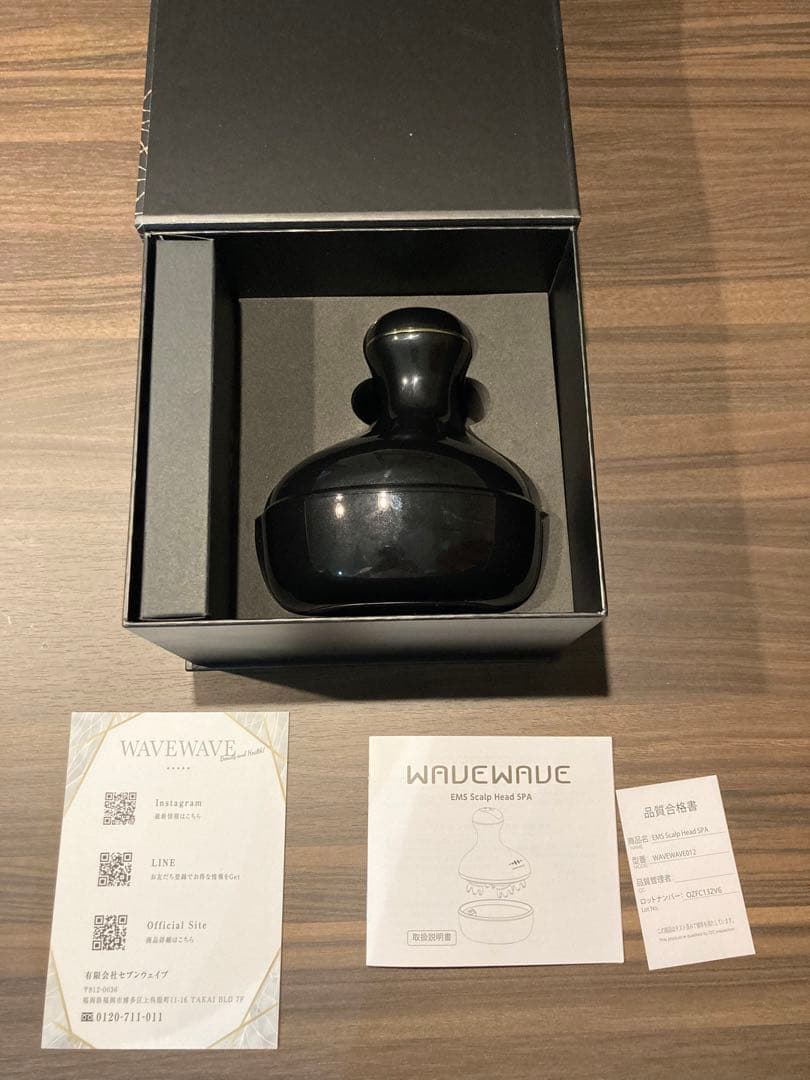 WAVEWAVE公式 電動 ヘッドスパ EMS 電気針 赤LED 振動電気ブラシ