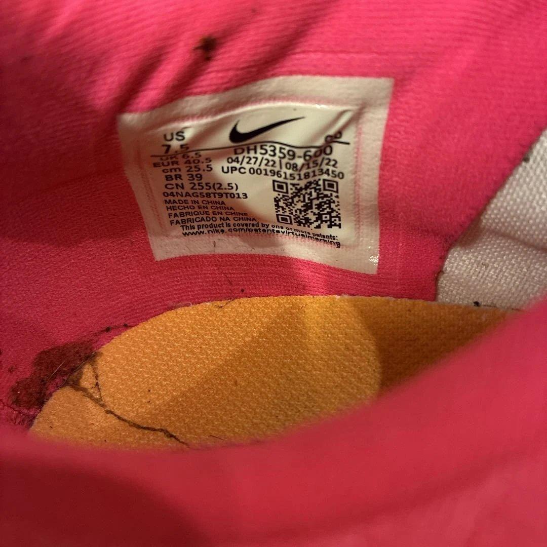 NIKEエアズームマックスフライ　25.5cm ピン、袋、箱付き