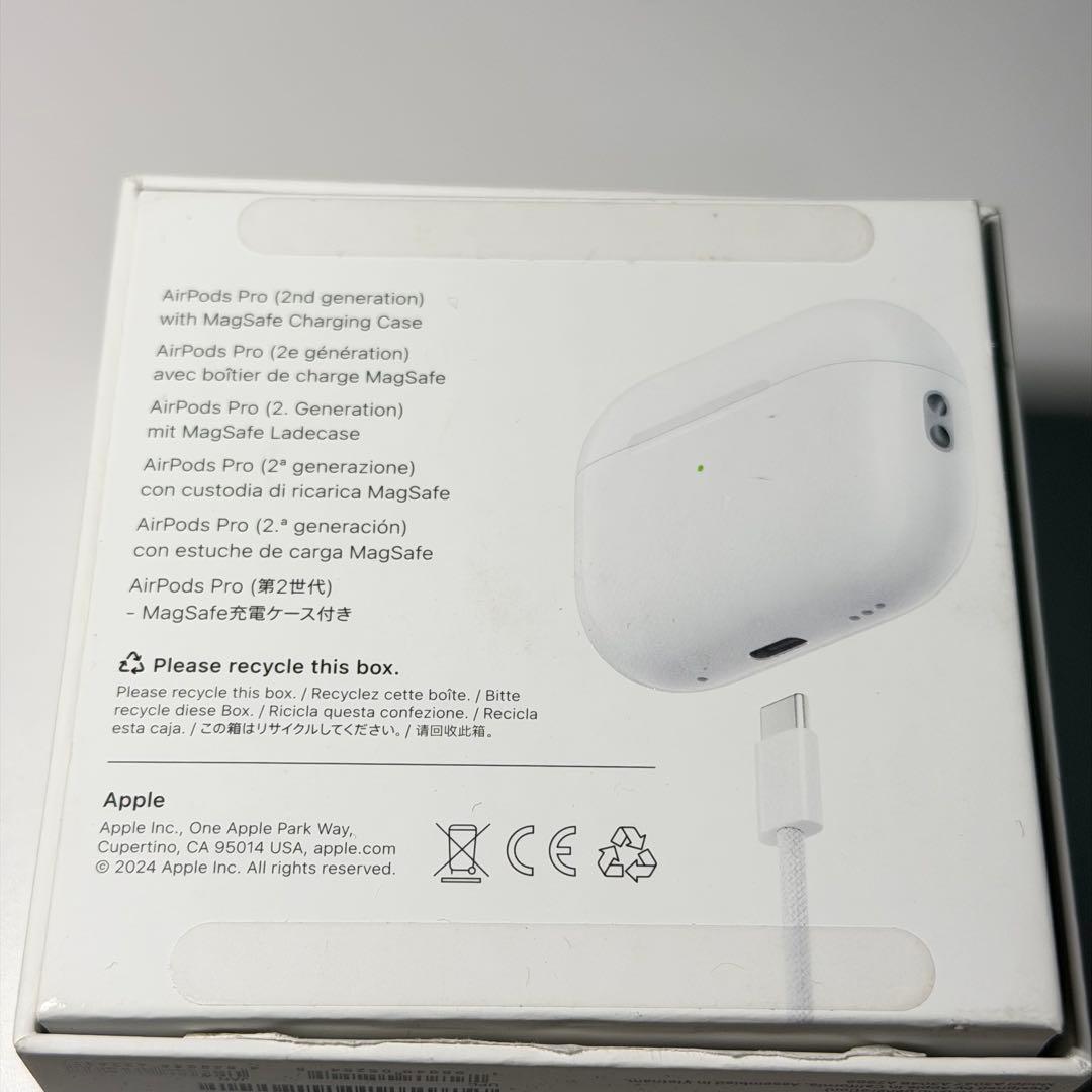 【8】 AirPodsPro2 第2世代 本体 箱あり 保証あり A3047