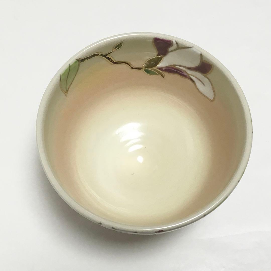 茶碗 御本 木蓮 水出宋絢 化粧箱付 茶道具 新品