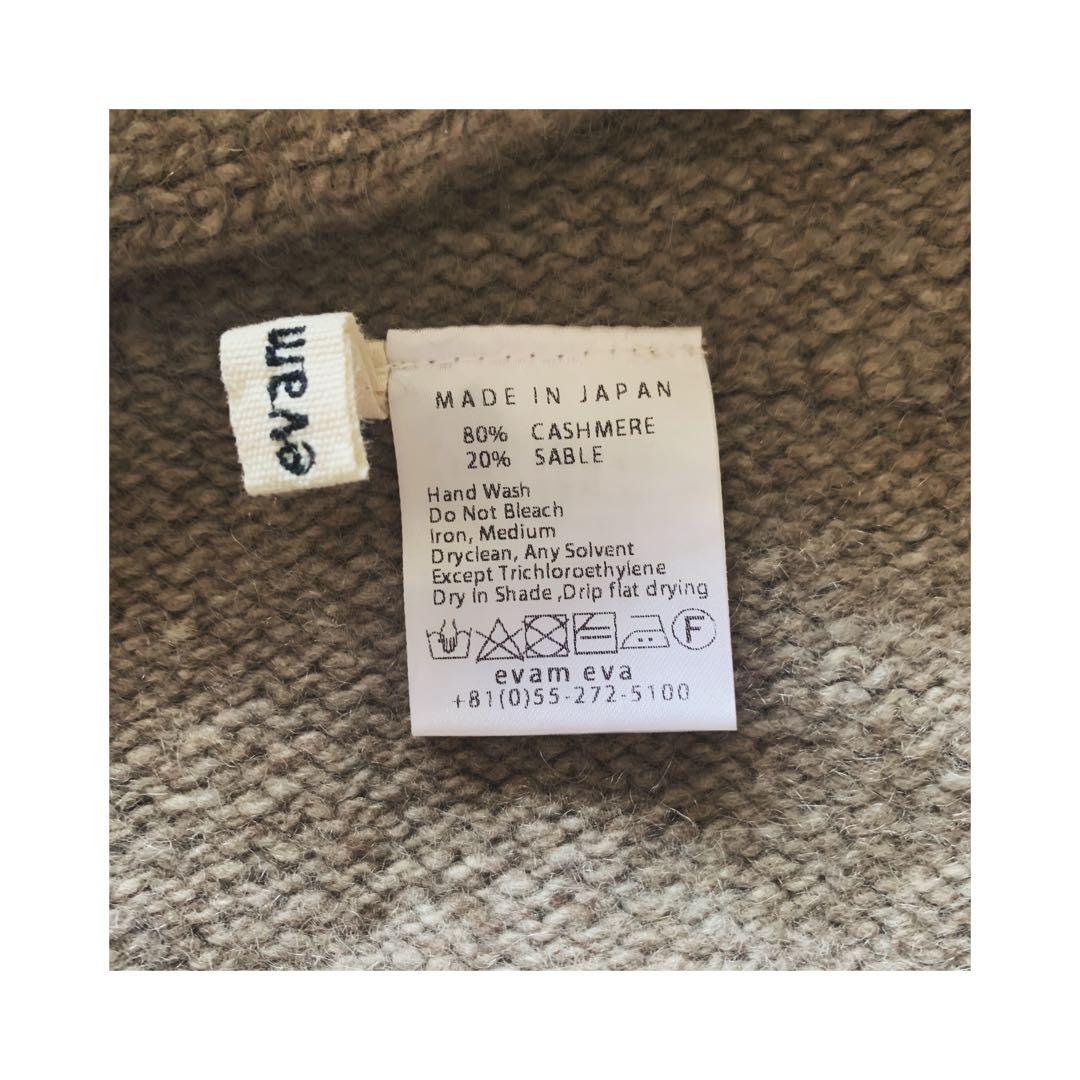 小物 evameva. cashmere sable snood otter gray