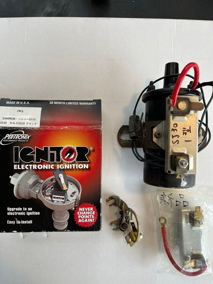 ジムニーsj30実働エンジン引き取り限定