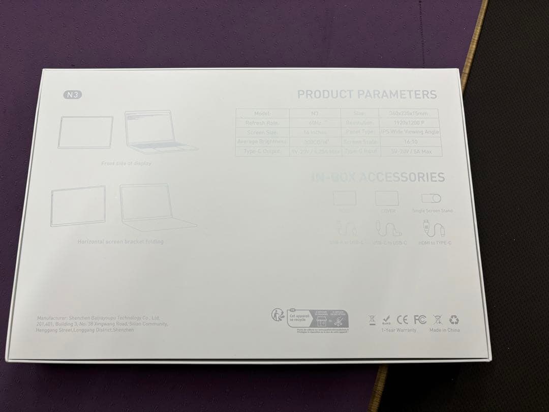 【NGTeco】N3 モバイルモニター 16インチ 1920×1200