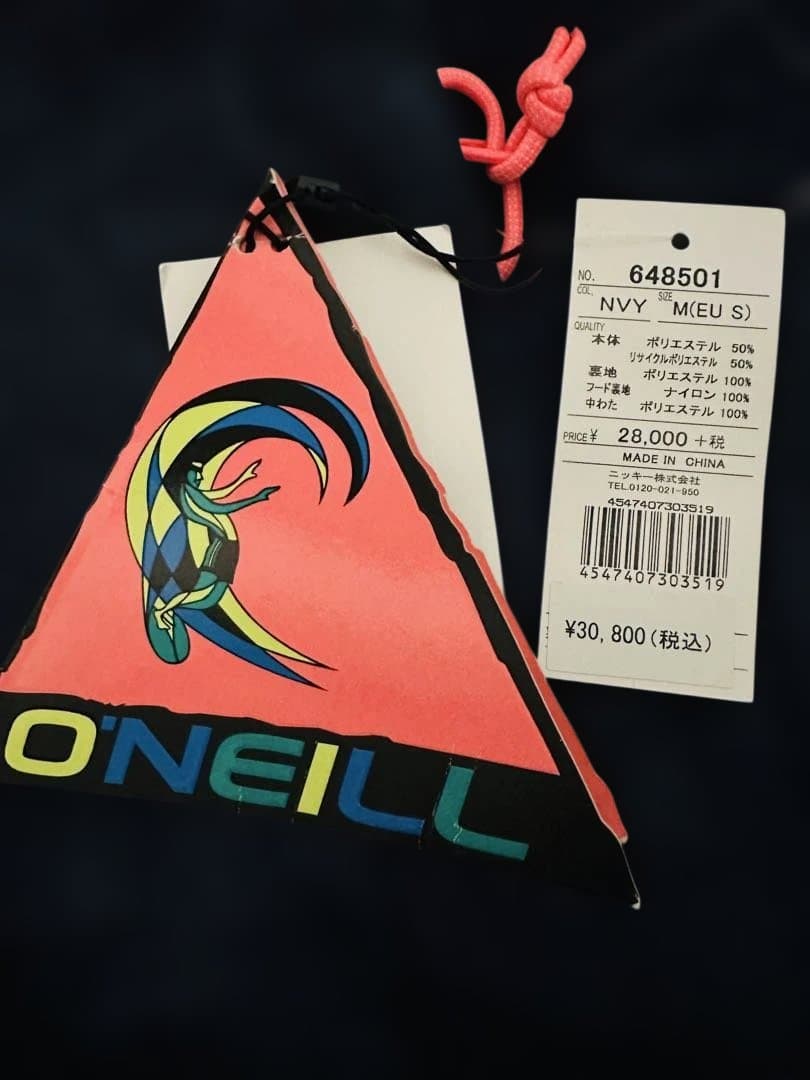 新品 O’NEILL スノボ スキー ジャケット スノーウェア雪遊び 防水10K
