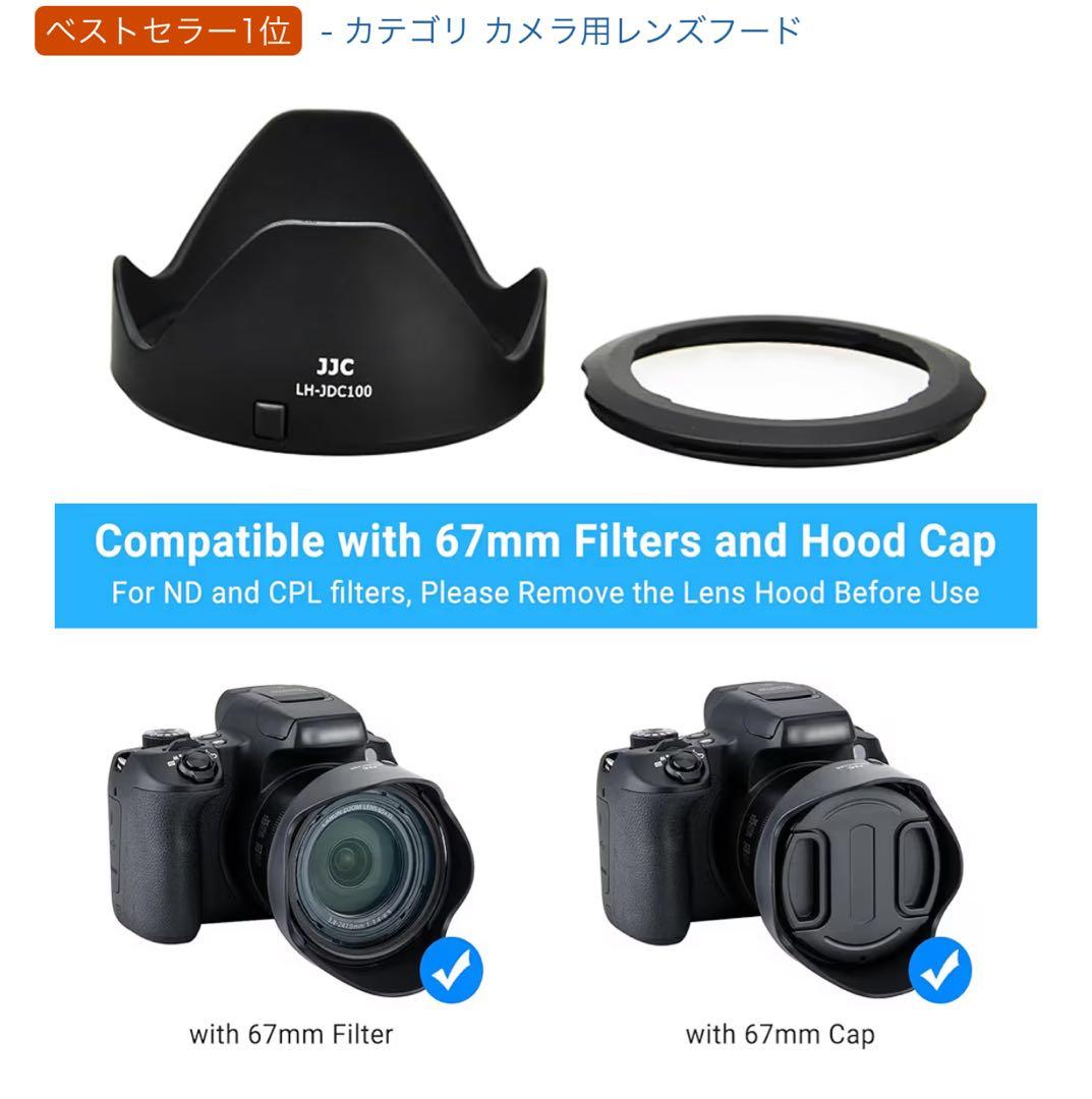 CANON キャノンデジタルカメラ パワーショットSX70光学65倍ズームレンズ