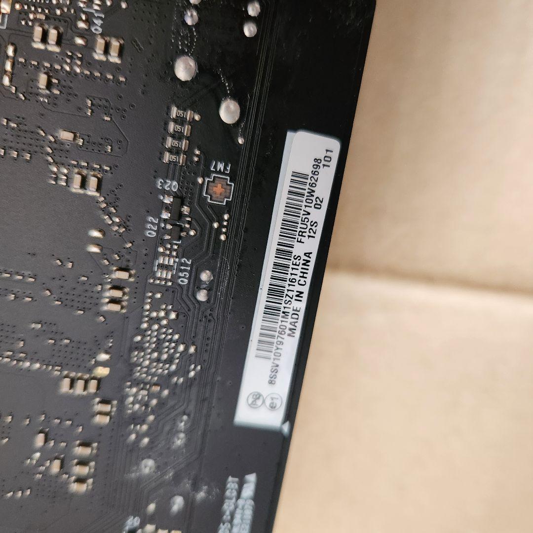 【動作確認済み】Lenovo GeForce GTX1650 SUPER OEM