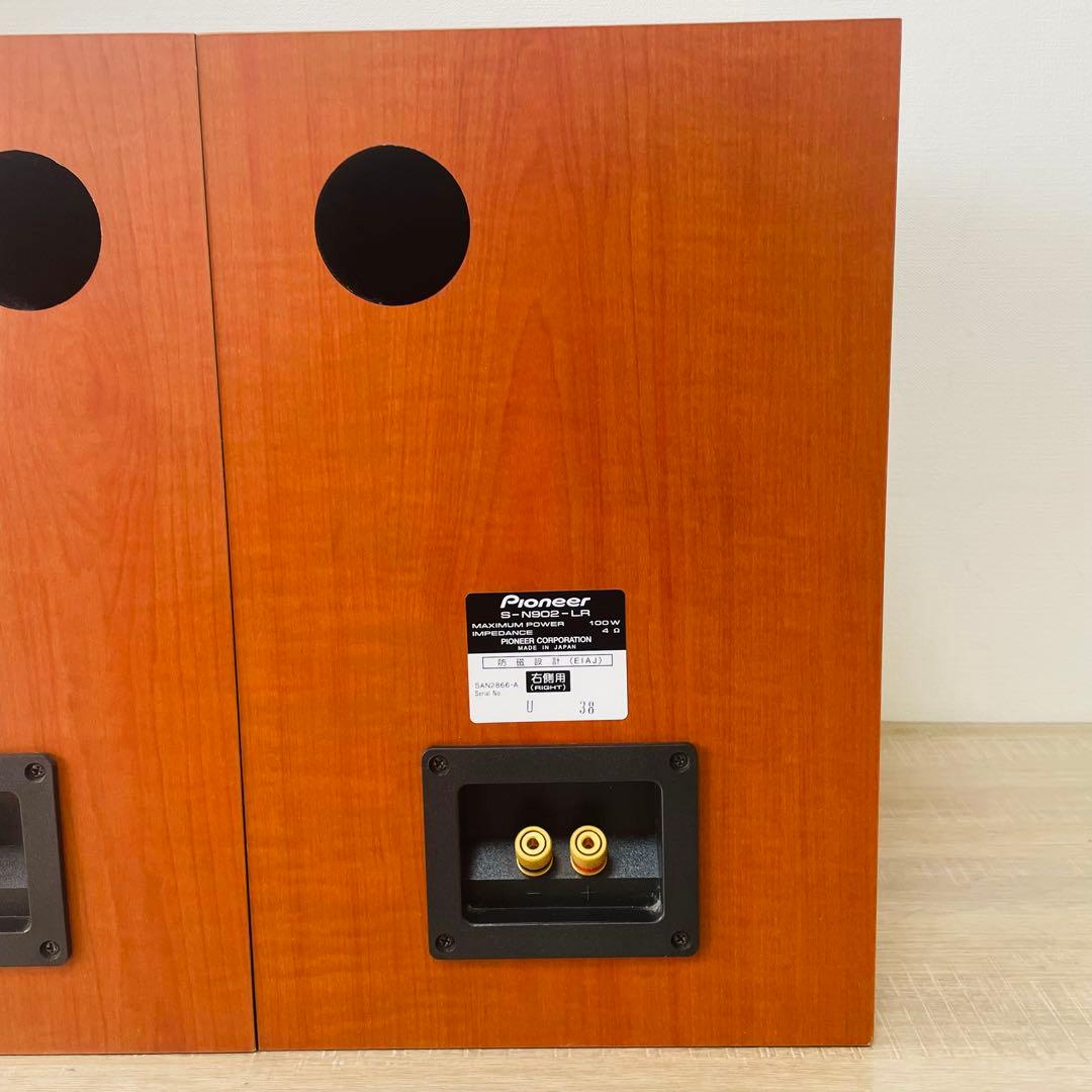 ★美品★ Pioneer 3wayスピーカー ペア S-N902-LR 防磁