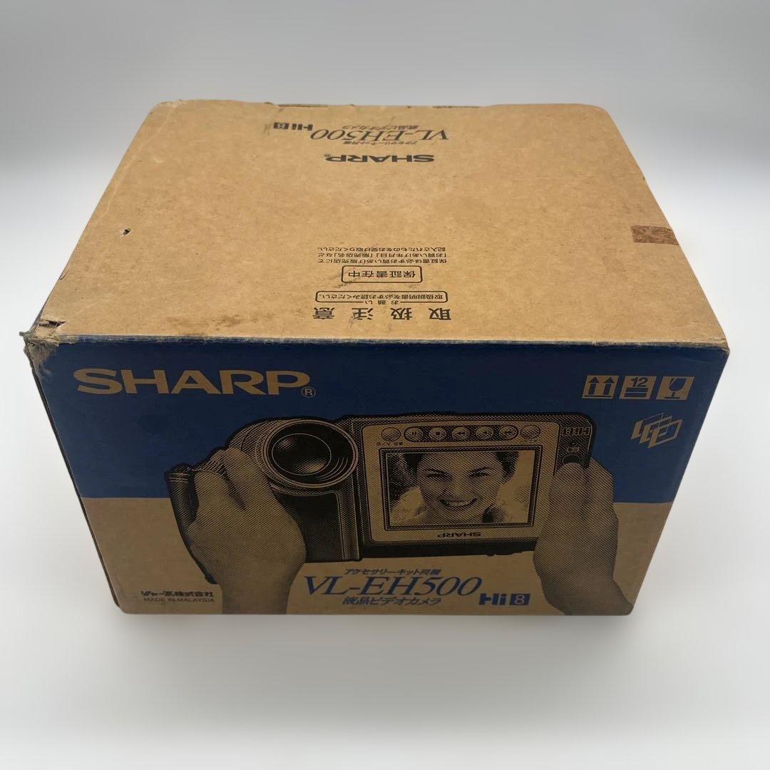 専用出品　SHARP VL-EH500 ビデオカメラ