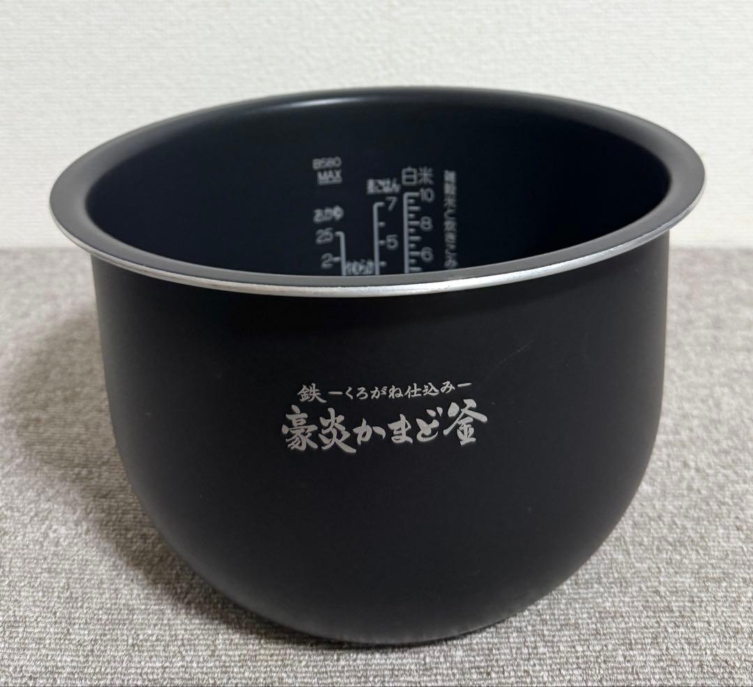 【美品】象印 極め炊き 大火力＆高圧力 炊飯ジャーNW-CA18 動作保証