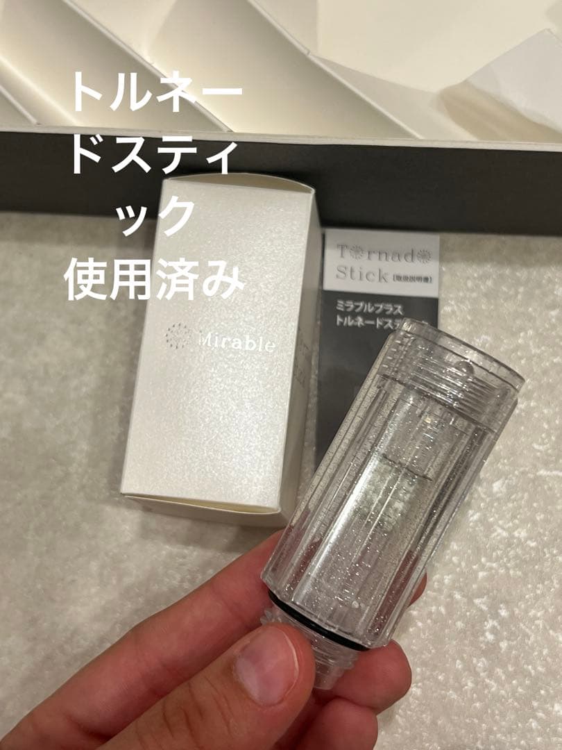 ミラブル zero シャワーヘッド ウルトラファインバブル