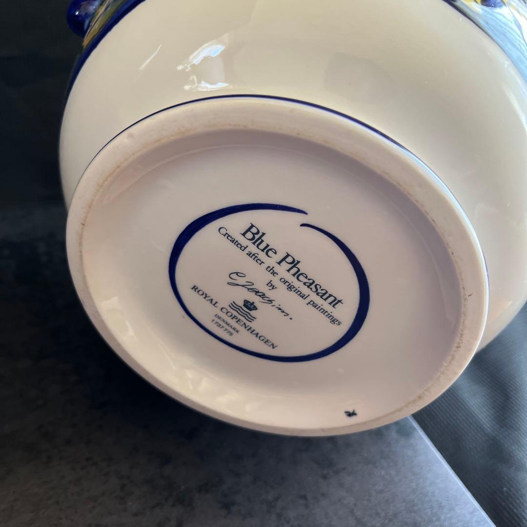 ロイヤルコペンハーゲン ブルーフェザン小鳥ハンドルバスケット