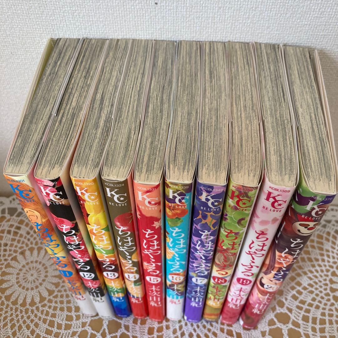 ちはやふる　全巻（1〜50巻）セット