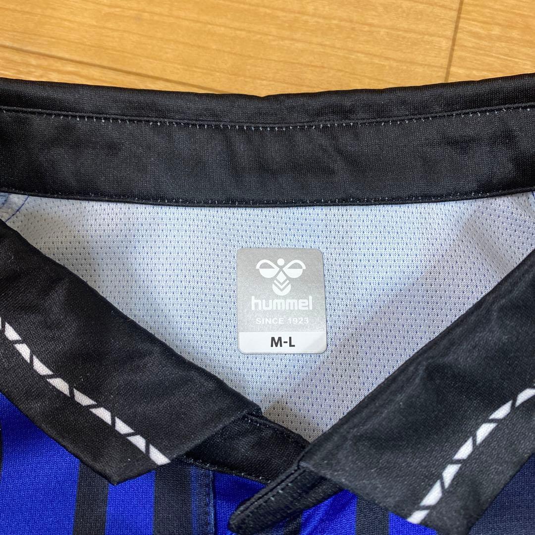 ガンバ大阪 レプリカ ユニフォーム 黒川圭介 4 M-L タオル付き