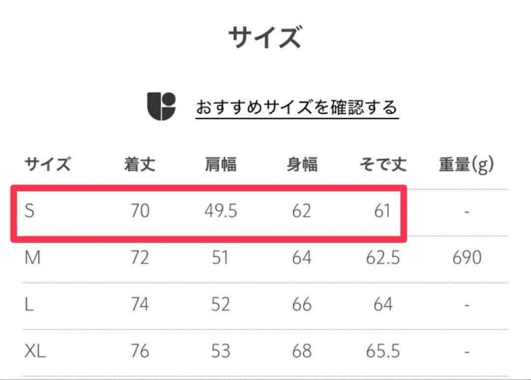 Steven Alan ダルマ バルカラー ジャケット S オリーブ 24AW