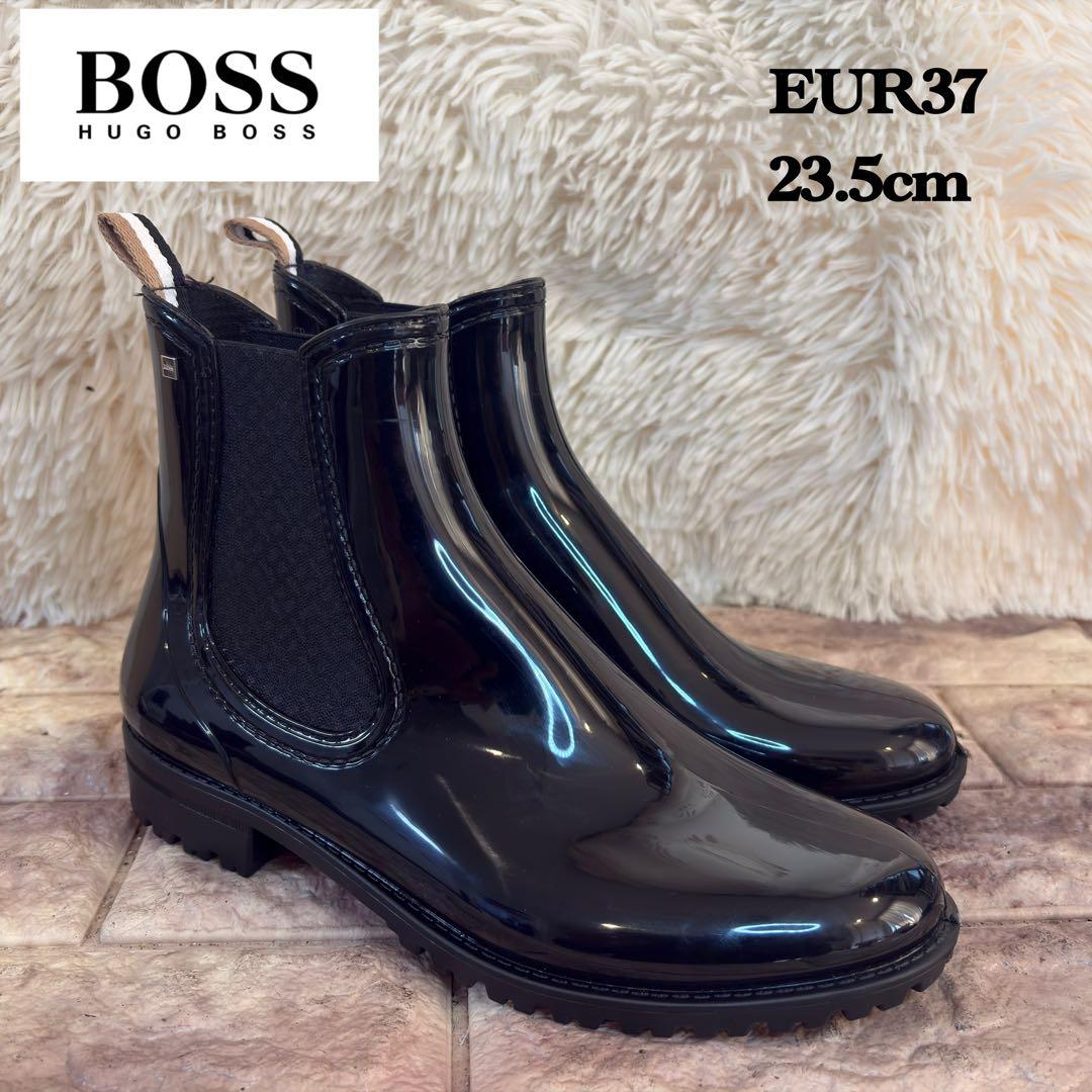 新品　HUGO BOSS グロッシー チェルシースタイル レインブーツ　23.5