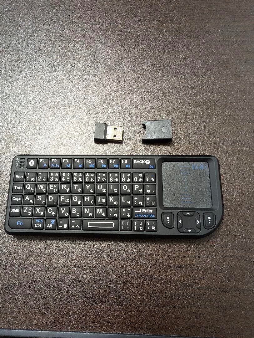 ミニPC+ミニキーボード