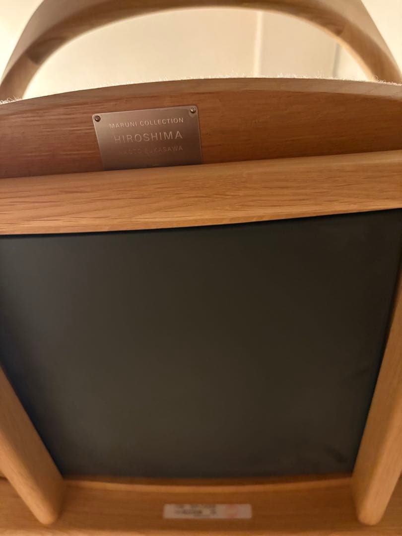 maruni HIROSHIMAチェア　オーク材