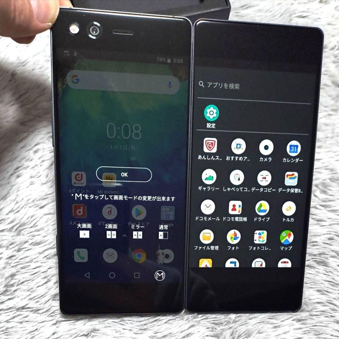M Z-01K Black SIMフリー 本体 ドコモ スマホ Android