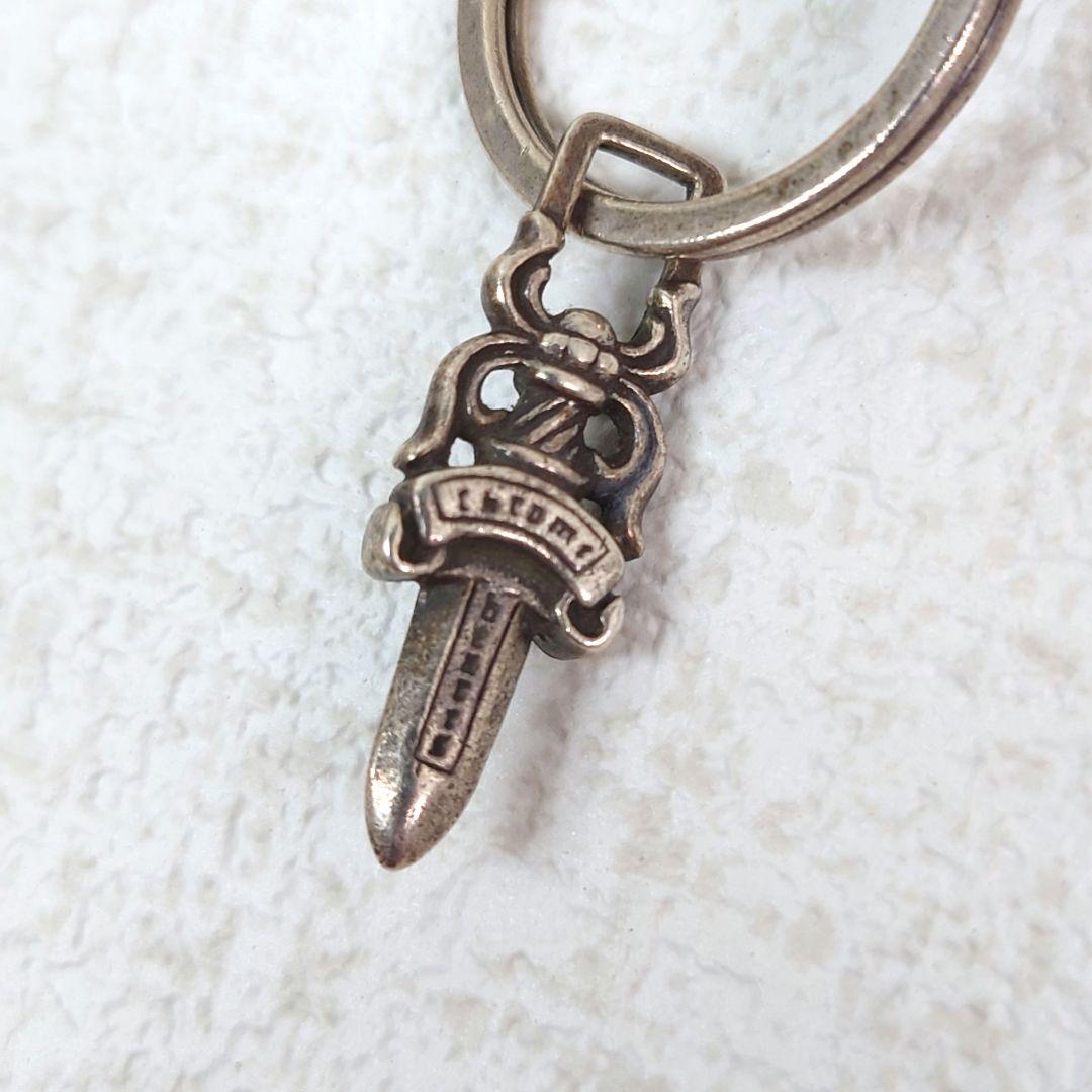 M0107G1 クロムハーツ クリップ エクストラファンシーキーチェーン ダガー