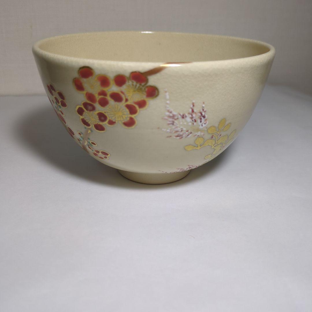 茶道具　茶箱　花筏　花筏蒔絵　久突　茶箱一式