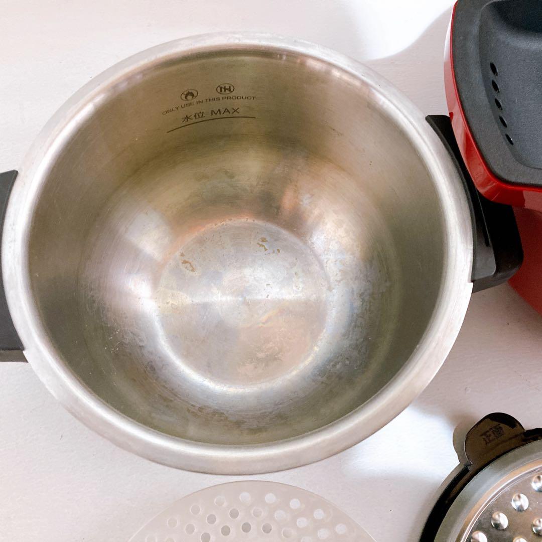 SHARP シャープ HEALSIO KN-HW16E-R 水なし自動調理鍋