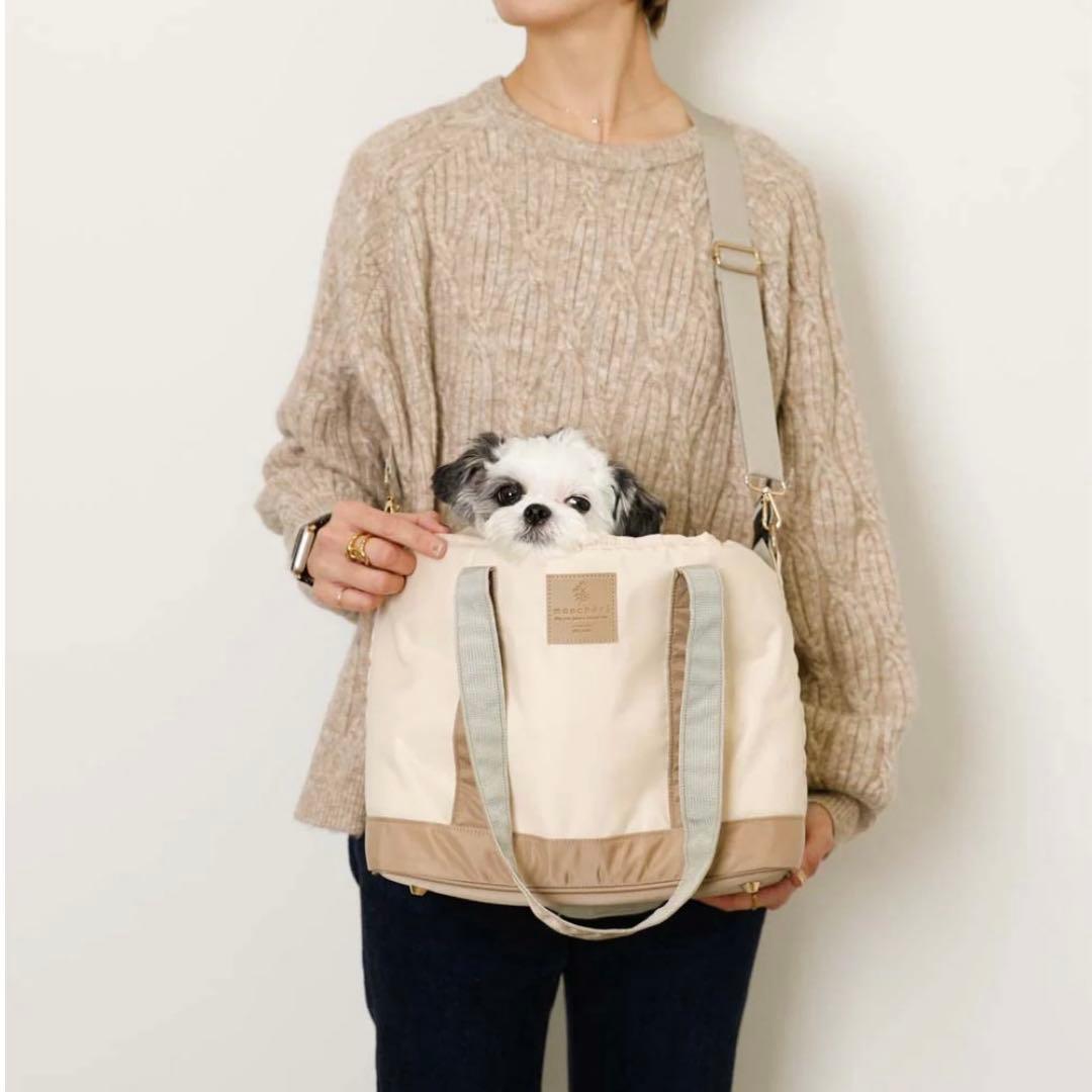 【美品】2wayショルダートートスクエアペットバッグ