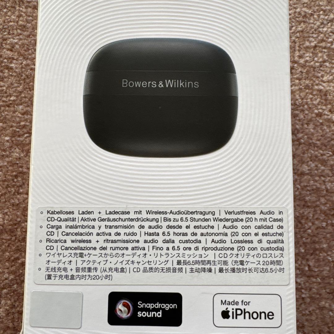 Bowers & Wilkins Pi8 (アンスラサイト・ブラック)