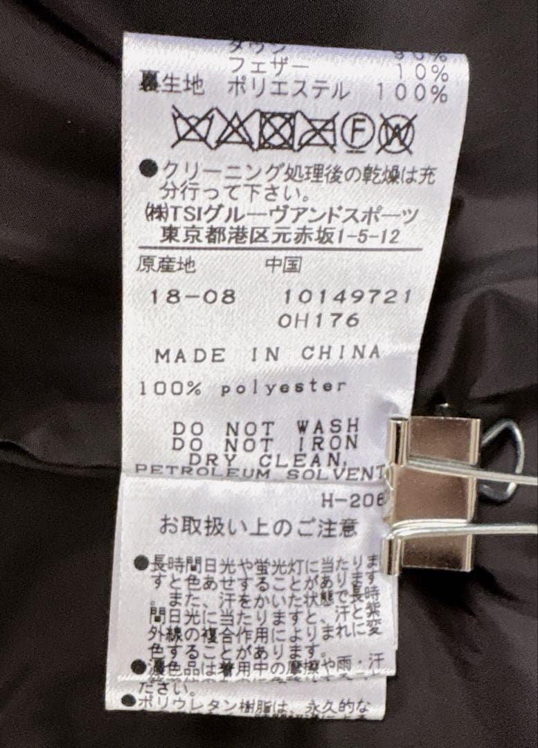 極美品♦︎St ANDREWS レザーライク ダウン ドッキング ブルゾン 黒L