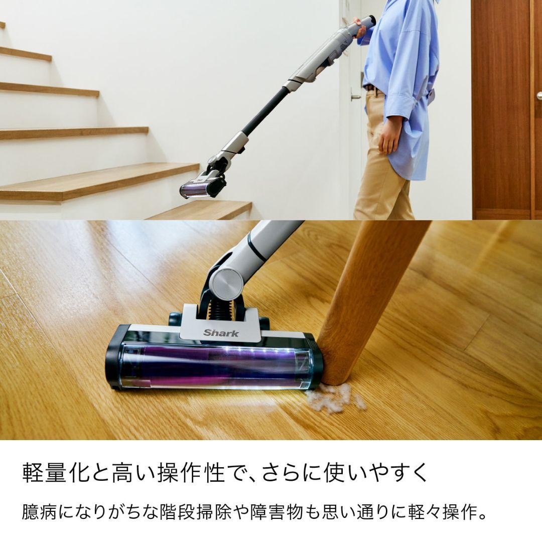 シャーク掃除機 EVOPOWER SYSTEM NEOII+ LC501JGY