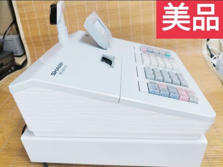 シャープレジスター　XE-A207　PC連携売上管理設定無料　336880