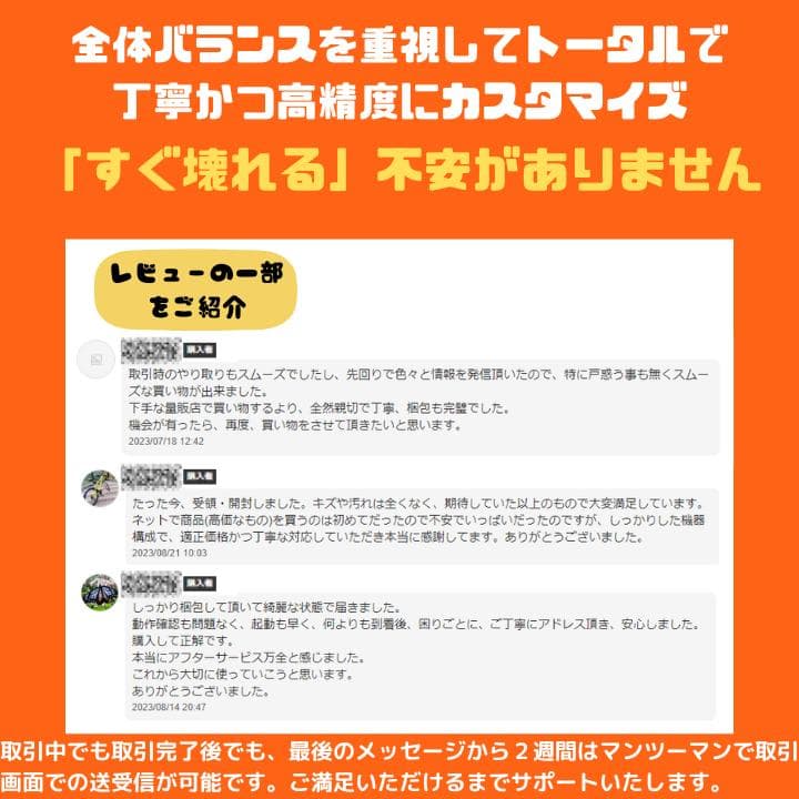 【爆速i7×940MX】HPゴールド/SSD&HDD/Win11Pro✨M506