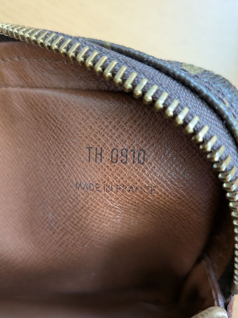 LOUIS VUITTON モノグラム マルリー バンドリエール M51828