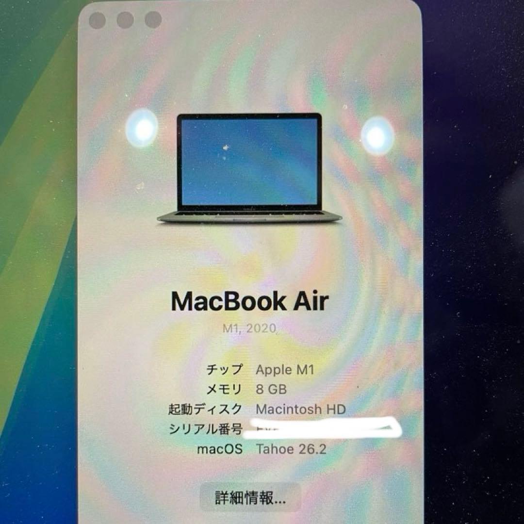 美品完品M1 MacBook Air13インチLate2020スペースグレー