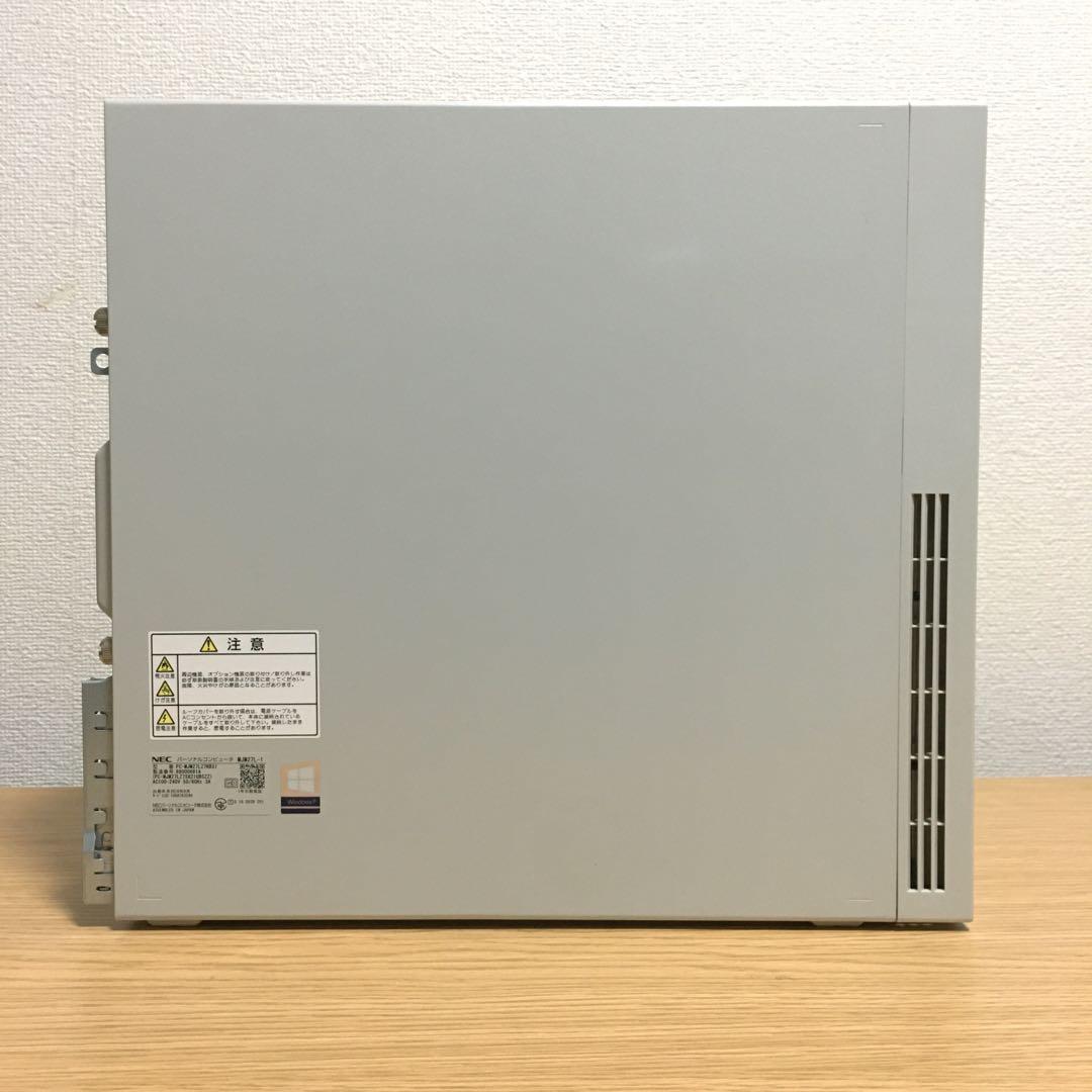 NEC Mate Win11 デスクトップPC 23.8’IPSモニター セット