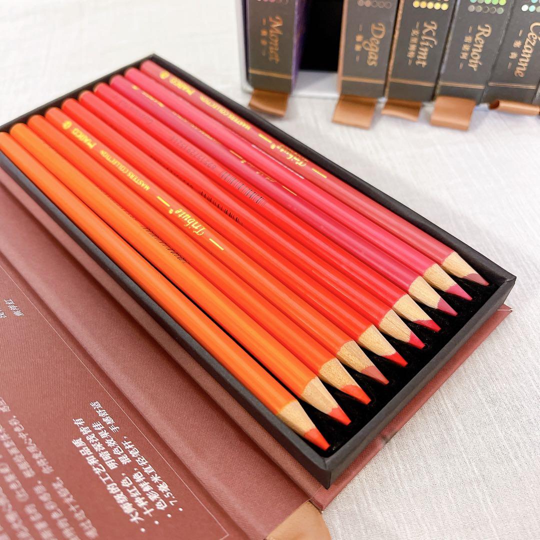 80本セット【新品/未使用】MARCO マルコ 色鉛筆 収納ケース付